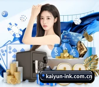 公司成立 - 开云应运而生,获得国际认证资质,为用户打造合法合规的休闲互动平台。